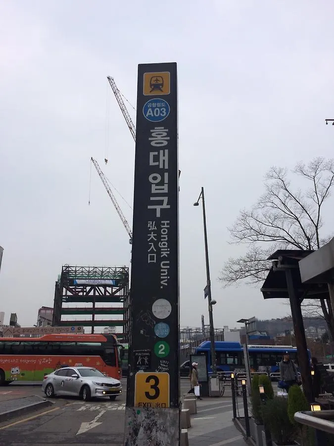 Guest house Apelbaum2 Hongdae Hotel Seoul South Korea
